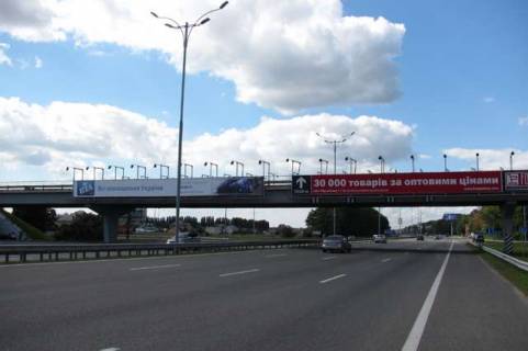 Билборд B в Киеве Київ - Бориспіль, 19км+050м до Києва (третій міст) (в напр. Києва: площина зліва) фото 1