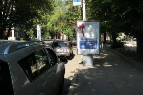 Citylight A in Kharkiv Alcevs'kih st. (Artema st.), 46 Photo 1