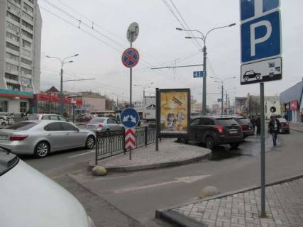 Сiтiлайт A у Харкові, 1,2х1,8  Вернадського вул., 2 Фото 1
