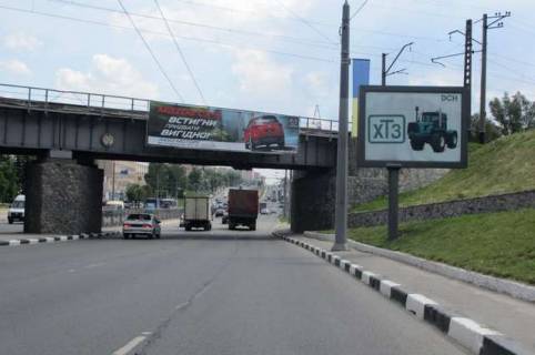 Ситилайт A в Харькове, 1,2х1,8  просп. Аерокосмічний (Гагаріна). (під мостом) фото 1