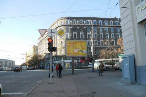 Скроллер A в Харькове, 2.3x3.14  Конституції пл. - Вірменський пров. - 128554 фото 1