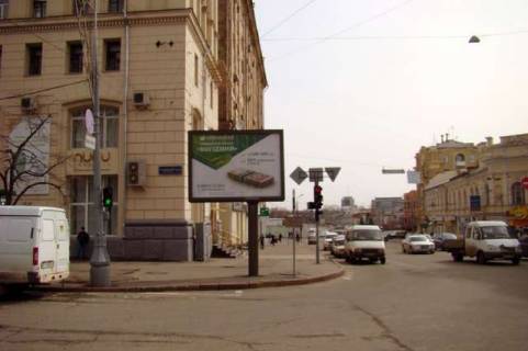 Скролер, Скрол B у Харкові, 2.3x3.14  Конституції пл. - Вірменський пров. - 43950 Фото 1
