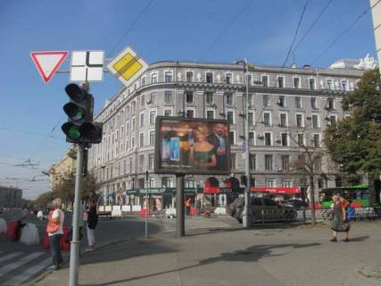 Скроллер A в Харькове, 2.3x3.14  Конституції пл. - Вірменський пров. - 128555 фото 1