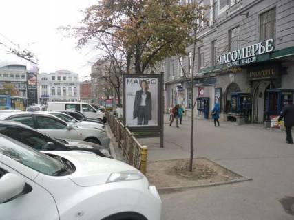 Сiтiлайт A у Харкові, 1.2x1.8  Конституції пл., 1 (№2) Фото 1
