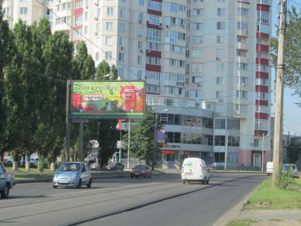 Призма B в Харькове Молочна вул. (Кірова (Основ’янський р-н. (Червонозаводський р-н)) вул.), 56 (призма) - 94910 фото 1