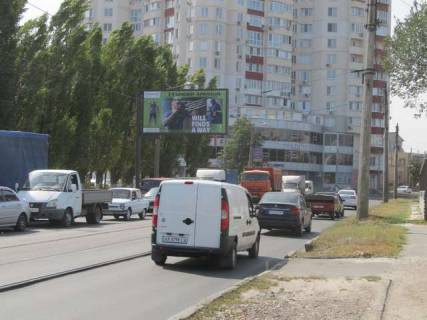 Призматрон, Призма B у Харкові Молочна вул. (Кірова (Основ’янський р-н. (Червонозаводський р-н)) вул.), 56 (призма) - 60104 Фото 1