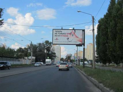 Призма A в Харькове Молочна вул. (Кірова (Основ’янський р-н. (Червонозаводський р-н)) вул.), 56 (призма) - 67201 фото 1