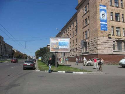 Скроллер A в Харькове, 2.3x3.14  Науки просп. (Леніна просп.) - Серпова вул. - 42252 фото 1