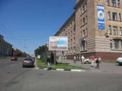 Скроллер A в Харькове, 2.3x3.14  Науки просп. (Леніна просп.) - Серпова вул. - 111850 фото 1