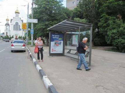 Ситилайт A в Харькове, 1,2х1,8  Науки просп. (Леніна просп.), 88 (зупинка) фото 1