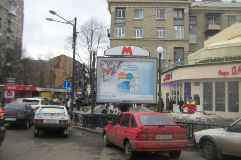 Скроллер A в Харькове, 2.3x3.14  Григорія Сковороди (Пушкінська) вул. - Ярослава Мудрого вул. (Петровського вул.), 38 - 128567 фото 1