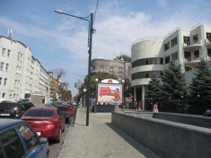 Скроллер A в Харькове Сковороди (Пушкінська) вул., 44 - 67269 фото 1