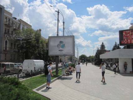Скролер, Скрол A у Харкові, 2.3x3.14  Сумська вул. - Незалежності просп. (Правди просп.) - 111874 Фото 1