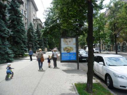 Citylight B in Kharkiv, 1.2x1.8  Sums'ka st., 118 Photo 1
