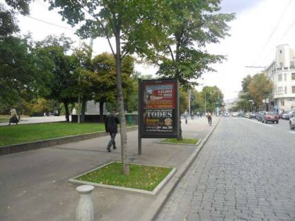 Citylight B in Kharkiv, 1,2х1,8  Sums'ka st., 35 (No3) Photo 1