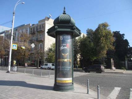 Ситилайт B в Харькове, 1.2x3.6  Сумська вул., 39 - Свободи пл., (колона) (сторона С) фото 1