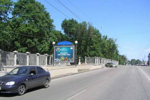 Citylight B in Kharkiv, 1,2х1,8  Sums'ka st., 81 Photo 1