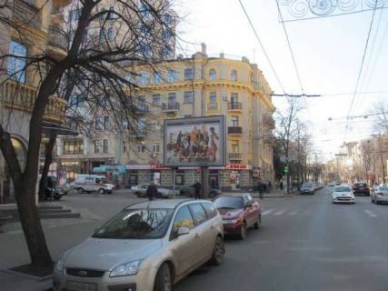 Ситилайт B в Харькове, 1,2х1,8  Сумська вул., 94 - Каразіна вул. фото 1