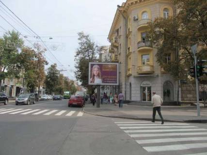Скроллер A в Харькове, 2.3x3.14  Сумська вул., 94 - Каразіна вул. - 43886 фото 1