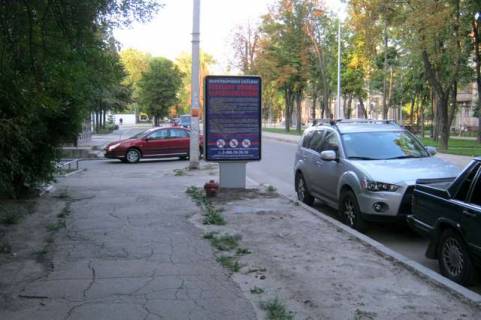Ситилайт B в Харькове Чернишевская вул. (Чернишевська вул.) - Весніна вул. фото 1