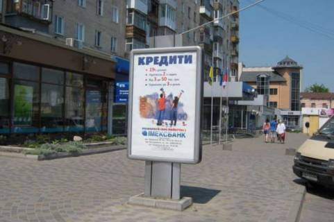 Сiтiлайт B у Хмельницькому Кам`янецька вул., 38 Фото 1