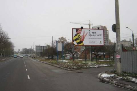 Билборд B в Хмельницком Львівське шосе, 15 фото 1