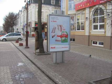 Ситилайт A в Хмельницком Проскурівська вул., 16 фото 1