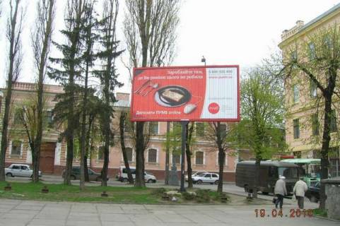 Призма A в Черновцах, 3x6  Соборна пл., 6 (призма) - 44281 фото 1