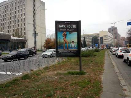 Scrolller, Scroll A in Kyiv, 1.2x1.8  Алмазова Генерала вул. (Кутузова вул.), 12 на розділювальній смузі (у напрямку Лесі Українки) - 166302 Photo 1