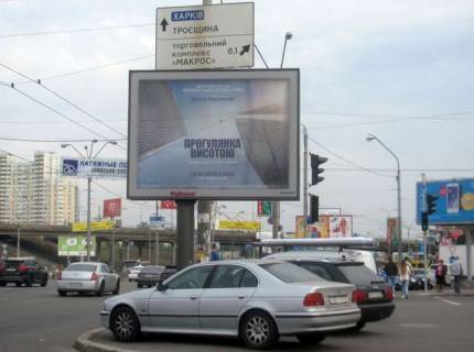 Скроллер A в Киеве, 2.3x3.14  Дніпровська наб., №14Д розподільник (у напрямку ТРЦ «River Mall» ) - 115816 фото 1