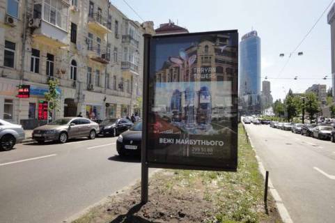 Ситилайт B в Киеве, 1,2х1,8  Басейна вул., 11 фото 1