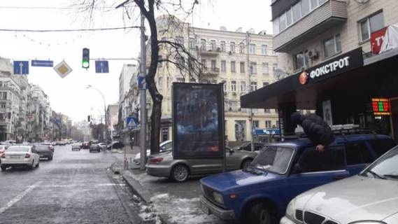 Скроллер A в Киеве, 1.2x1.8  Велика Васильківська вул. (Червоноармійська)., 45/17 - 166512 фото 1