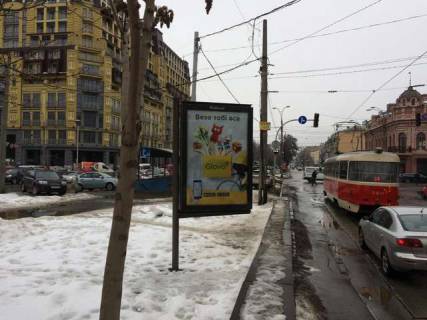 Скроллер A в Киеве, 1.2x1.8  Верхній Вал вул., 24 бульварна частина - 166563 фото 1