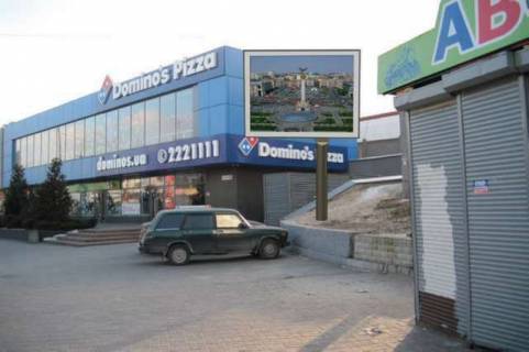Скролер, Скрол A у Києві, 2.3x3.14  Георгія Кирпи вул., 3 ((Ж\Д Вокзал - Південний)) - 60275 Фото 1