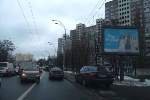Ситилайт A в Киеве, 1,2х1,8  Гетьмана Вадима вул., 40 фото 1