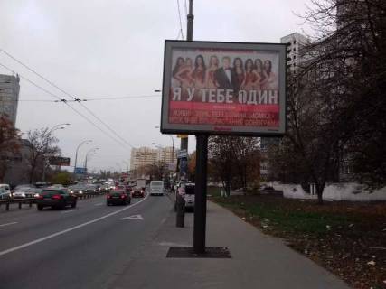 Скроллер A в Киеве, 2.3x3.14  Гетьмана Вадима вул., 42 - 109966 фото 1