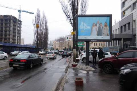 Скроллер A в Киеве, 2.3x3.14  Глибочицька вул., ./Кудрявський узвіз, 7 - 166604 фото 1