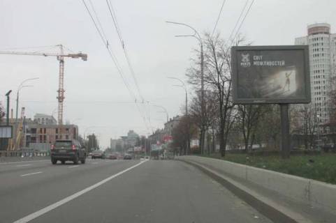 Скроллер A в Киеве, 2.3x3.14  Миколи Міхновського бульвар (Дружби Народів бульвар), , 12 - 109249 фото 1