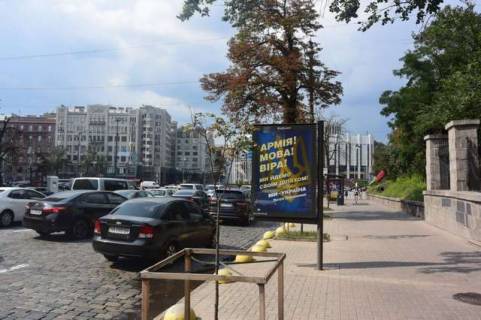 Скроллер A в Киеве, 1.2x1.8  Європейська пл., №1: Парламентська бібліотека України - 127758 фото 1