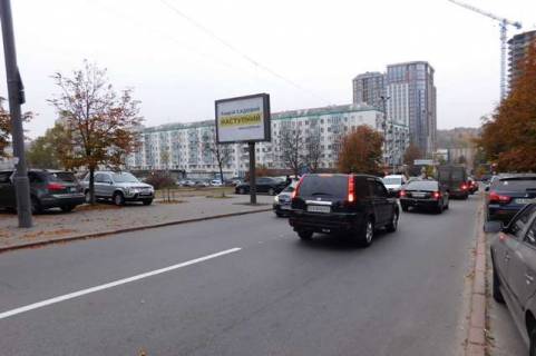 Скролер, Скрол B у Києві, 2.3x3.14  Коновальця Євгена вул. (Щорса вул.), 3 - 166757 Фото 1