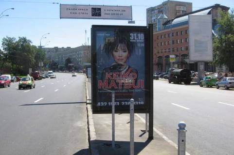 Скроллер A в Киеве, 1.2x1.8  Лесі Українки бульв., 28-30 ("Кругла башта") (асф. розподільник);  №4 (у напрямку Печерського мосту) - 166863 фото 1
