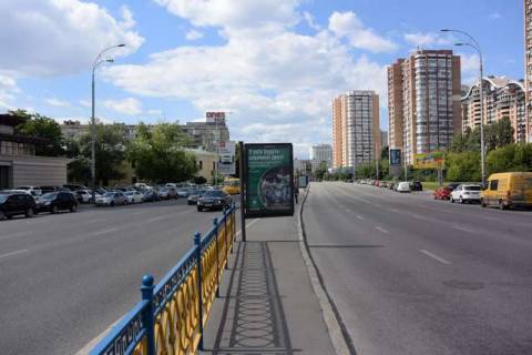 Скроллер B в Киеве, 1.2x1.8  Лесі Українки бульв., 30а (ресторан "Казбек") (асф.розподільник) ; №3 - 166892 фото 1