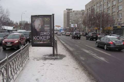 Scrolller, Scroll A in Kyiv, 1.2x1.8  Лесі Українки бульв., 34 (ресторан "Якіторія") (асф.розподільник); №5 (у напрямку Печерського мосту) - 166901 Photo 1