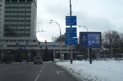 Скролер, Скрол A у Києві, 2.3x3.14  Василя Липковського вул., 45, навпроти - Солом`янська пл., 1 - 166922 Фото 1