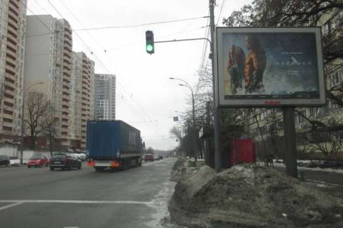 Скролер, Скрол A у Києві, 2.3x3.14  Лобановського Валерія просп. (Червонозоряний просп.), 117 (у напрямку Севастопольської пл.) - 109959 Фото 1
