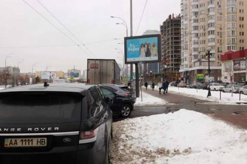 Скроллер A в Киеве, 2.3x3.14  Левка Лук'яненка вул., 29А - 166987 фото 1