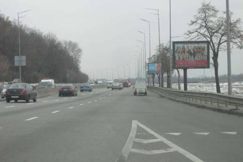 Скроллер A в Киеве, 2.3x3.14  Набережне шосе,  №1 - 167066 фото 1