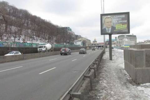 Скроллер A в Киеве, 2.3x3.14  Набережне шосе, №6 - 167088 фото 1