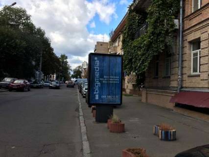 Ситилайт A в Киеве, 1.2x1.8  Почайнинська вул., 16/27  фото 1