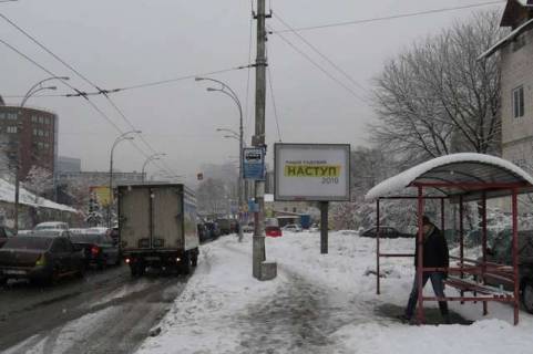 Скролер, Скрол A у Києві, 2.3x3.14  Протасів Яр вул., 7А - 167239 Фото 1